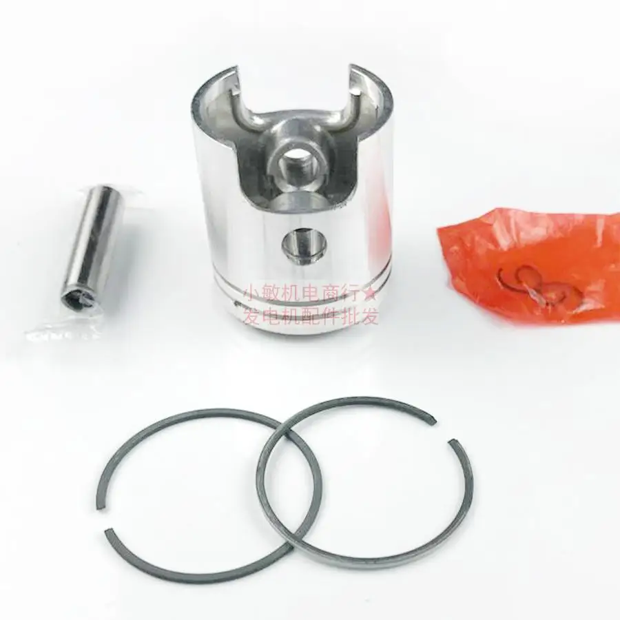 가솔린 발전기 액세서리 섹션, ET950 피스톤 어셈블리, 45mm STD, 800W KOLBEN 링 핀 클립 피스톤 키트, ET..