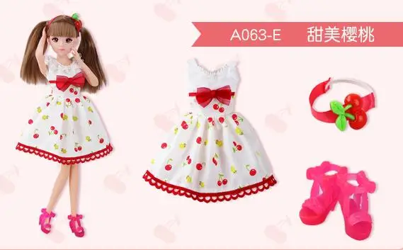 QQ20180525221418