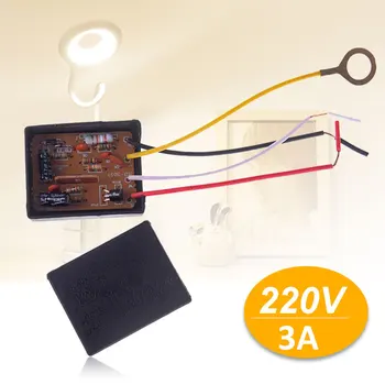 

Sensor Switch LED Dimmer Accessories Modulation Circuit Smart Home Decor Lamp Control Universal 25-100W AC 220(V)