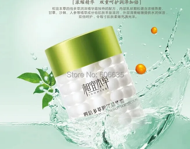 QQ20140812234712.jpg