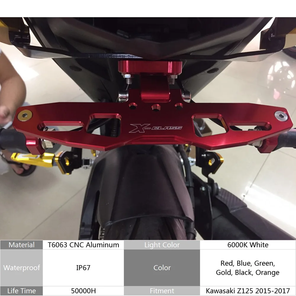 CNC алюминиевая рамка номерного знака мотоцикла с белым светом красный зеленый золотой оранжевый синий черный для KAWASAKI Z125