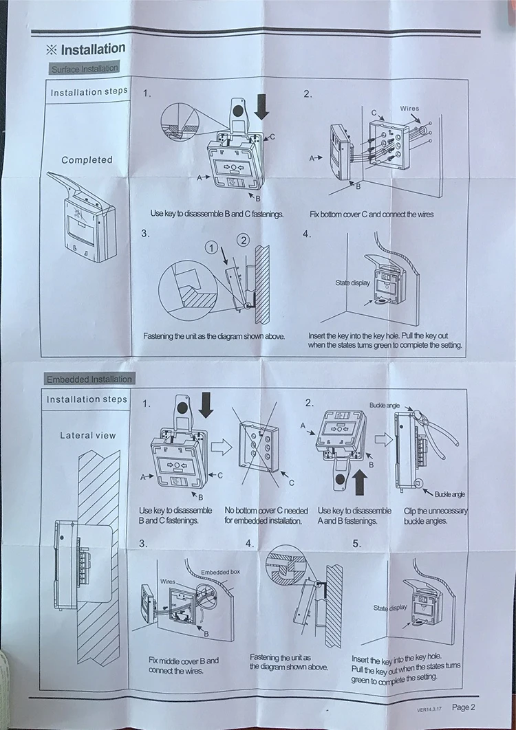 resetable switch button