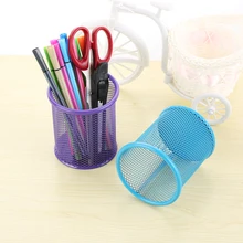 1 шт. металлическая круглая железная сетка косметическая подставка для ручек канцелярский контейнер офисные принадлежности черный/розовый красный/фиолетовый/синий