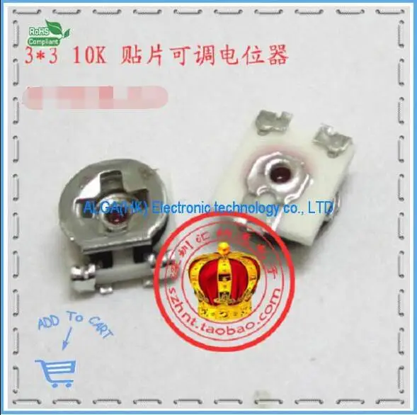 Резистор 103 smd номинал