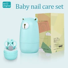 Уход за детскими ногтями для новорожденных, комплект, детские ножницы+ кусачки для ногтей+ Пинцет+ пилка для ногтей, Детская безопасность, Уход за ногтями