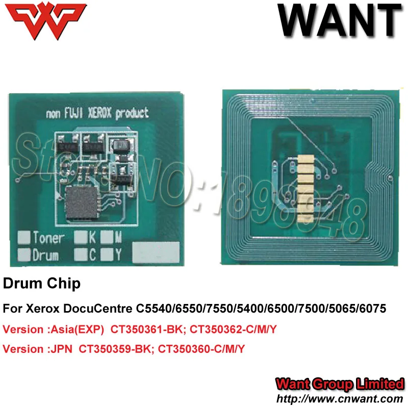 DCC6550 Drum imaging unit reset Chip CT350361 CT350362 For Xerox