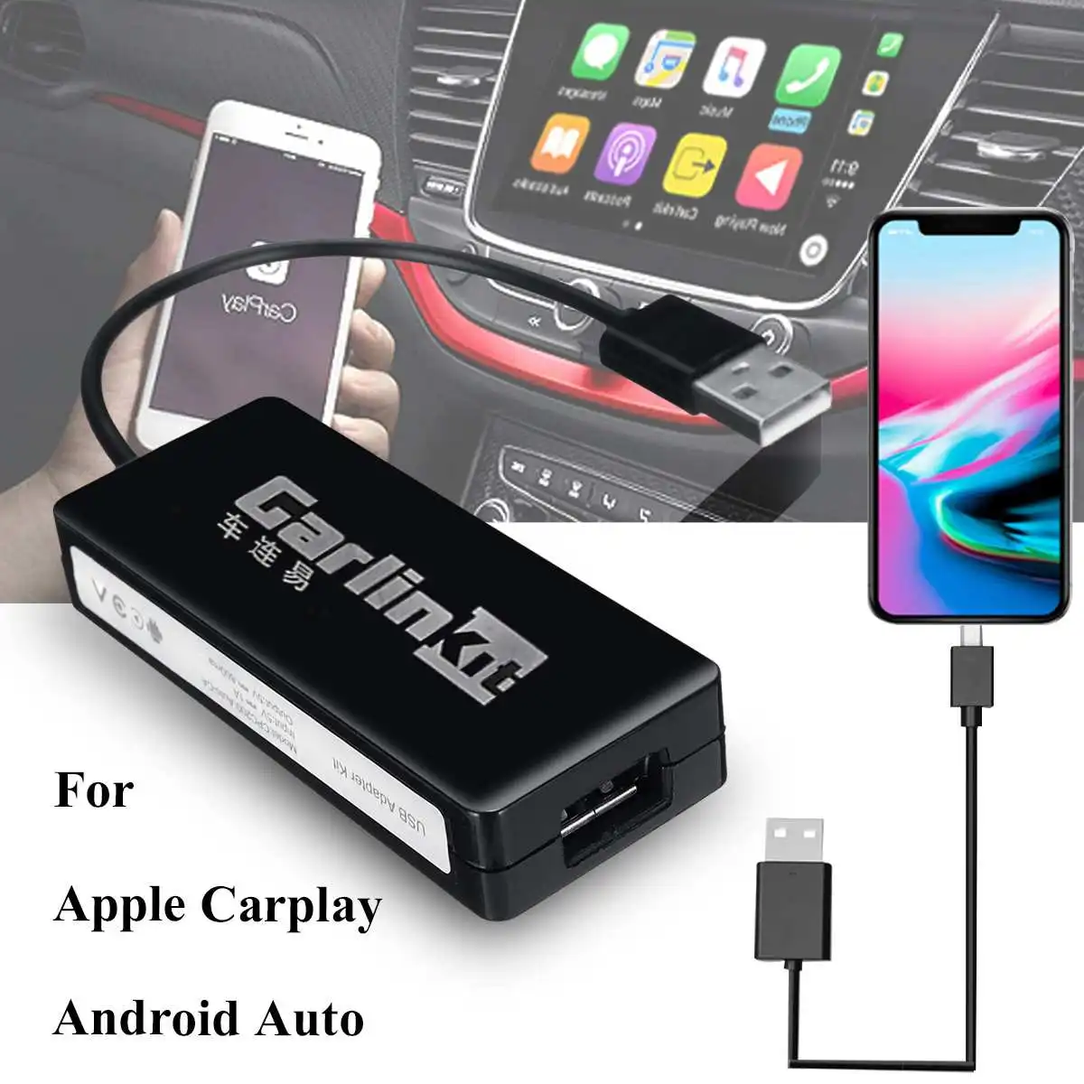 Carlinkit USB Smart Car Link Dongle для Android автомобильная навигация для Apple Carplay модуль Авто Смартфон USB Carplay адаптер