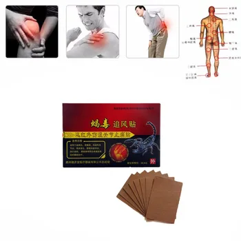 

8Pcs/bag DISAAR Gold Scorpion Venom Pain Relief Essential oil Orthopedic Plaster Patch Cervical Spondylosis Lumbar Disease