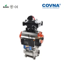 DN65 ДНЯО пневматический Клапан NPT Нитки 2 способа Air Управление Клапан с 5/2 электромагнитный Клапан и концевой выключатель