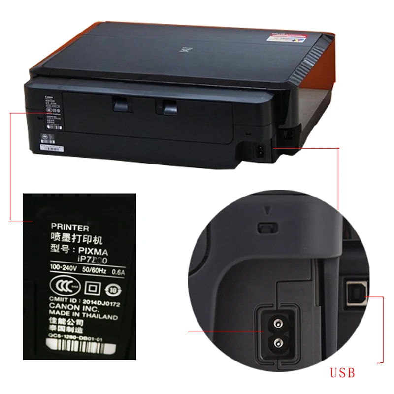 Для Canon 7260 принтер съедобные чернила принтер wifi DIY подарок цифровой торт леденец торт печатная машина с высоким качеством