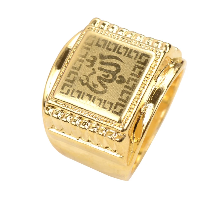 Fashion Big Size 18k Gold Plated Men's Rings, Muslim Allah Ring,18k Gold Filled Jewelry For Men