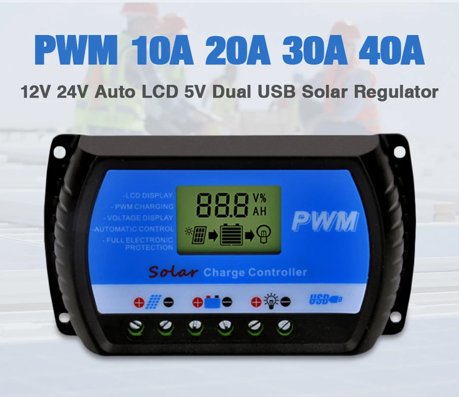 PWM-10A-20A-30A-40A_01