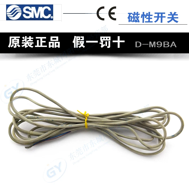 

Felt cheap authentic original Japan SMC - D - M9BA universal magnetic switch