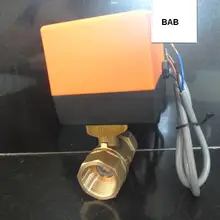 DN20(G 3/") AC220V Электрический привод латунный шаровой клапан, холодная и горячая вода/водяной пар/тепловой газ 2 ходовой латунный моторизованный шаровой клапан