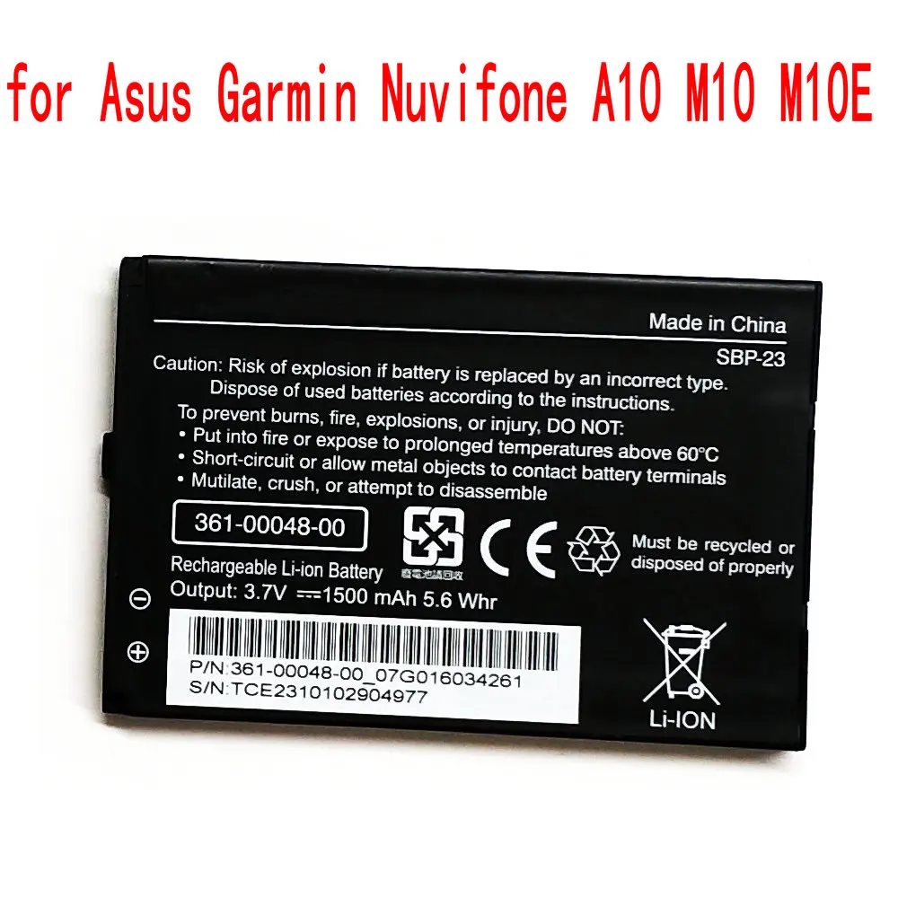 Asus Garmin Nuvifone A10 M10 M10e Bsp 