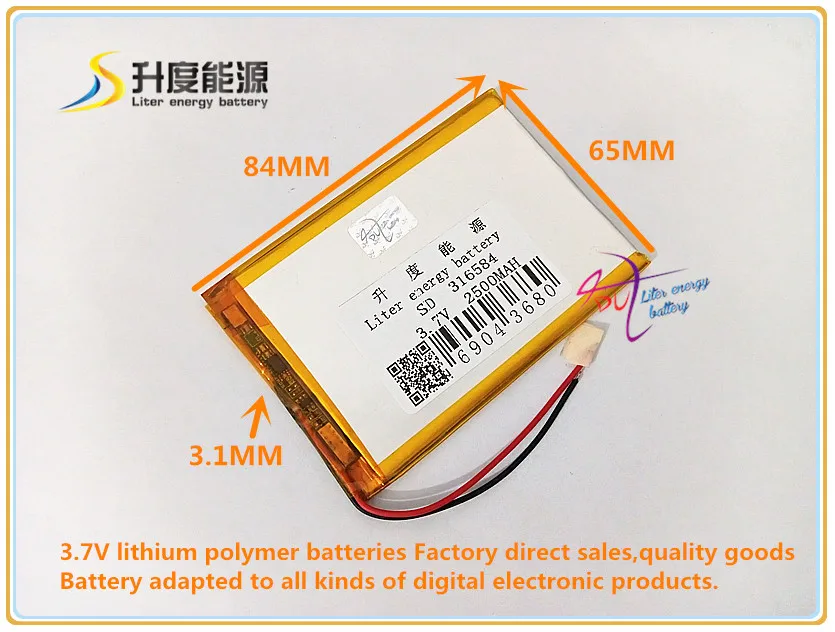 316584 3 7 V 2500mAH 306585 полимерный литий-ионный/литий-ионный аккумулятор для планшетного