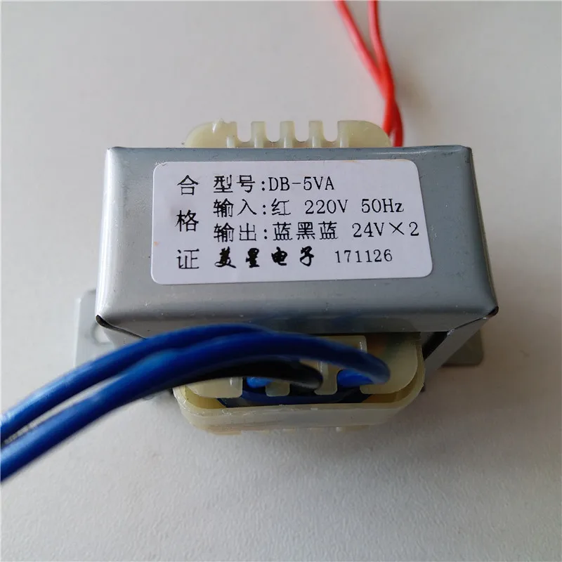 

24V-0-24V 0.1A Transformer 5VA EI41 Transformer 220V input Power Transformer for pre-amplifier board