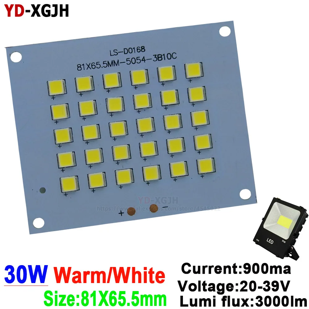 Светодиодный прожектор 30 Вт SMD5054 чип 100% полномощный светодиодный печатная плата