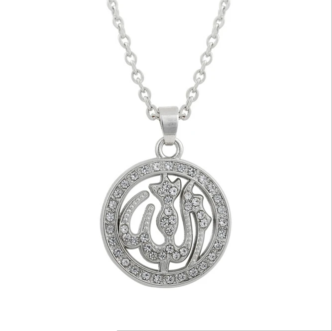 

Classical Pray To God Allah Islam crystal circle metal Silver Plated pendant for women & men charm Islam necklace ewelry