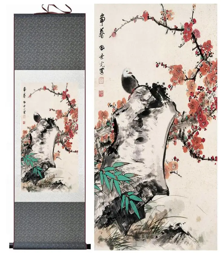 

Traditional Chinese Art Painting birds and flowers painting art painting Chinese ink birds paintingPrinted painting