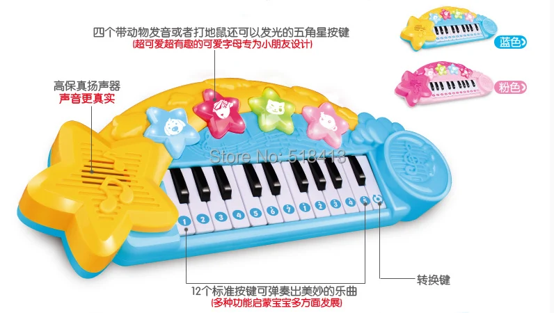 Раннее Образование образовательный электронный орган детский музыкальный инструмент Детский многофункциональный обучающий детский игрушечный подарок на пианино