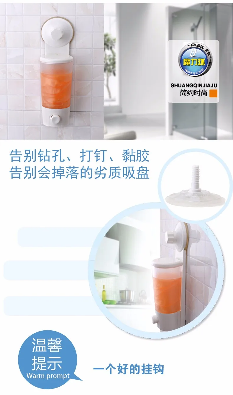 soap dispenser touch kitchen bathroom  soap dispenser wall mount suction cup soap dispenser