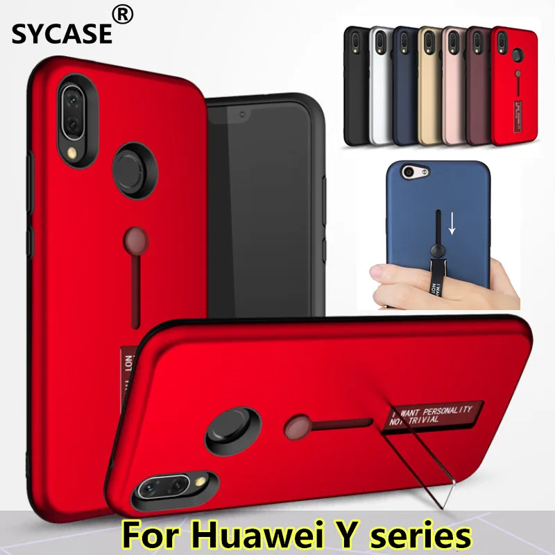 SYCASE Невидимый кронштейн чехол для телефона huawei Y Серии Y3 Y5 Y6 Y7 Y9 II Lite