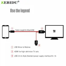 Kebidu 5Pin Micro USB к HDMI кабель Full HD 1080P для MHL выход аудио адаптер HDTV 11pin адаптер для samsung Galaxy S2 S3 S4 S5