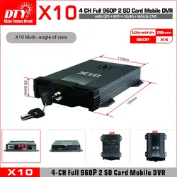 DTY 720 P Грузовик Автобус такси 3 г 4 г 4 канала мобильного sd-карта Автомобильный видеорегистратор, x10s-4gw Kit (x10s-4gw DVR + 4 AHD камера + 5 м удлинитель)