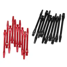 20 шт. из алюминиевого сплава средние древки для Дартса основа дротиков для Дартса метания игрушки 53 мм