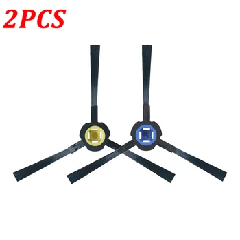 

2PCS Side Brush for ILIFE V8 V8S V80 X750 Robot Vacuum Cleaner Replacement Parts Accessories