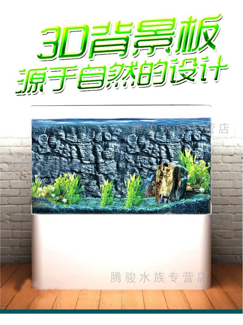 Large Fish Tank 3D Foam Background Rock Root Landscaping Drawings Aquarium Turtle Decoration Ornaments Accessories