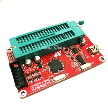 

336 kinds of microcontroller 93 series EEPROM memory chip programming burner SP200 (C4B1)