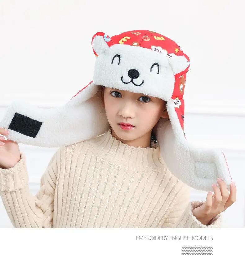 QQ20190108204952