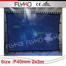 Аксессуары свадебное освещение сценическое занавес гибкий светодиодный дисплей flightcase