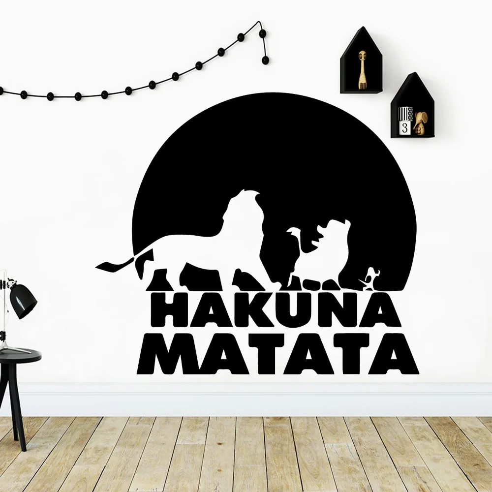 

Colorful The lion king Removable Pvc Wall Stickers For Living Room Kids Room Art Mural