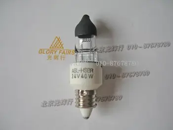 

SH40 24V 40W operation room surgical light bulb,HSBR 24V40W halogen lamp