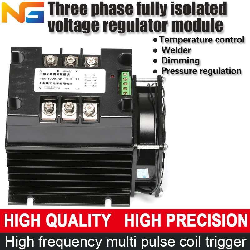 

Three phase voltage regulator module isolating AC dynamometer 60 A thyristor power control heating Nenggong SCR