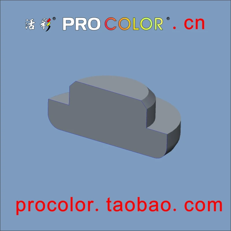 PROCOLOR-brand-cn-3.25-4