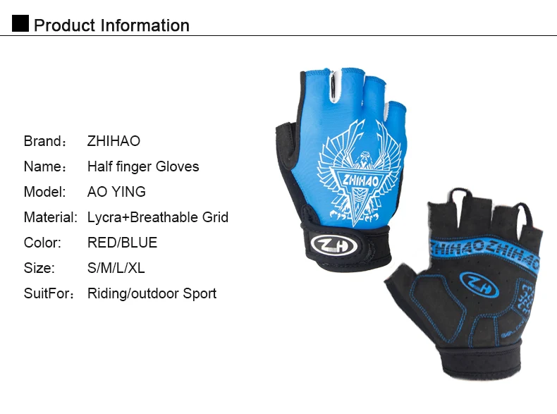 Распродажа, велосипедные перчатки с полупальцами, дышащие велосипедные перчатки для верховой езды, Мужские Женские варежки, перчатки для гоночного велосипеда