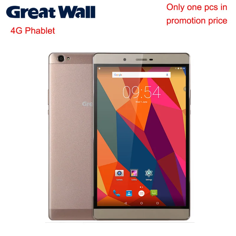 

Great Wall L803 4G Phone Tablet PC Android 5.1 8.0 inch Screen MTK8735 Quad Core 1.0GHz 1GB 8GB Cameras WiFi GPS Bluetooth 4.0