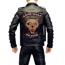lone wolf no club large bear Embroidered punk biker Patches Clothes Stickers Apparel Accessories Badge lone wolf terrorism