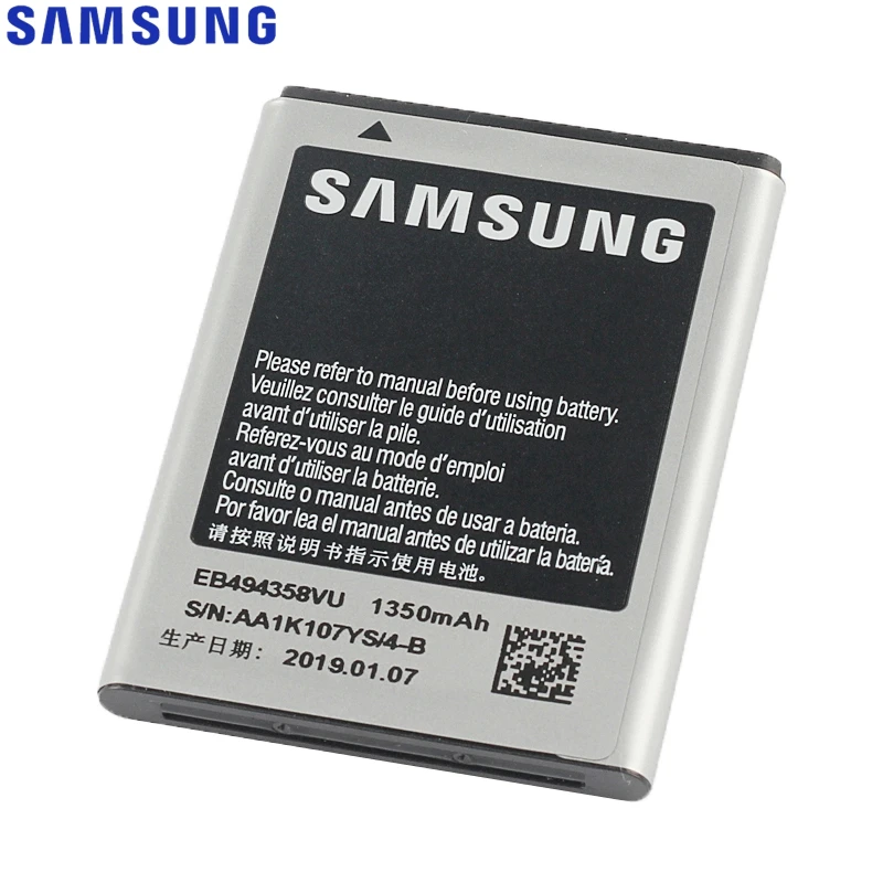 samsung Замена Батарея для Galaxy Ace S5830 i569 I579 S5670 S7250D GT-S6102 S6818 S5660 EB494358VU 1350 мА-ч