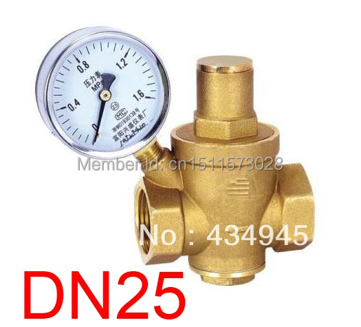Dispositif DN25 Vanne Manomètre Débit deau en laiton Réducteur de pression deau 