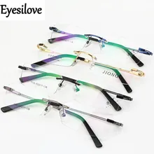 Eyesilove розничная 1 шт. без оправы титановый сплав гибкие оптические очки оправа, оправа для очков по рецепту