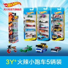 5 pz/set Caldo Ruote di Auto Sportiva In Lega Hotwheels Pista Sport Auto 5 Best Regalo Di Compleanno Per I Bambini 1806