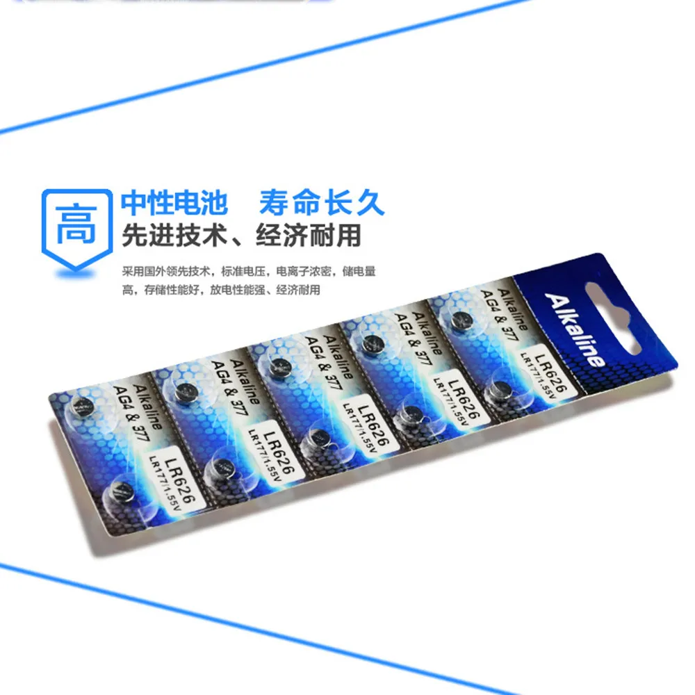wholesale 200pcs AG4 Button Cell Batteries 1.55V LR626 LR66 377 SR626SW 177 Cell Watch Toys Remote Camera