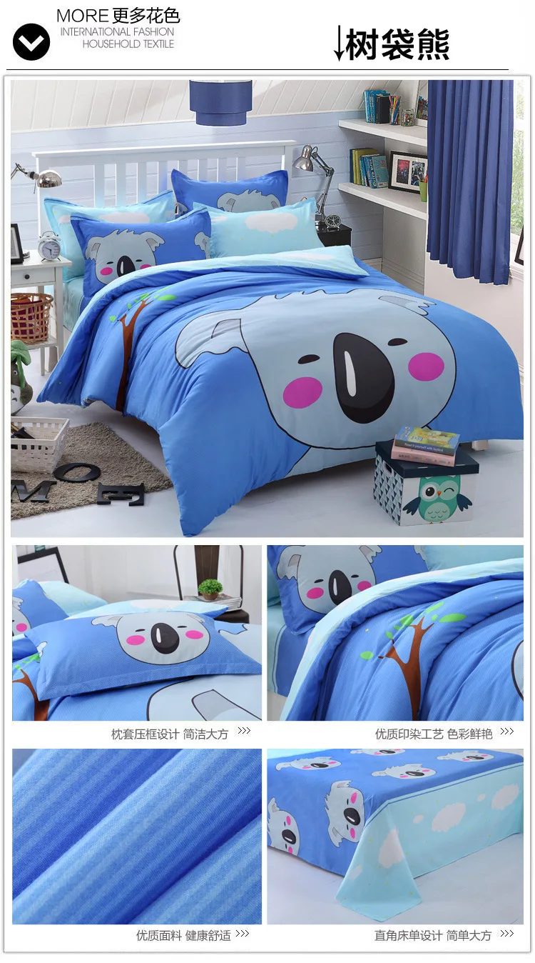 33__3820202775_415567461