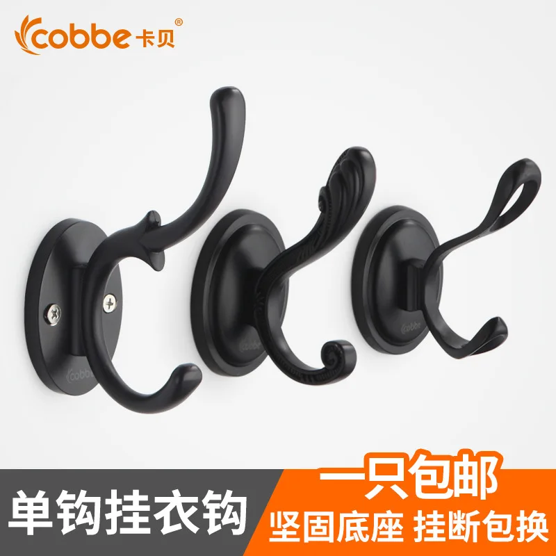

2018 New Digital Door Lock Fechadura Lock Free Shipping Cabernet Hat Hooks Hook Hook, Single Wall Hanger Living Room Bathroom