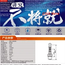 DONAR DN-35009 120 V 500 W BTM 120V500W 16465 P28S проекции кварцевая галогеновая лампочка утепленный Альтман для сцен и студий освещение лампа